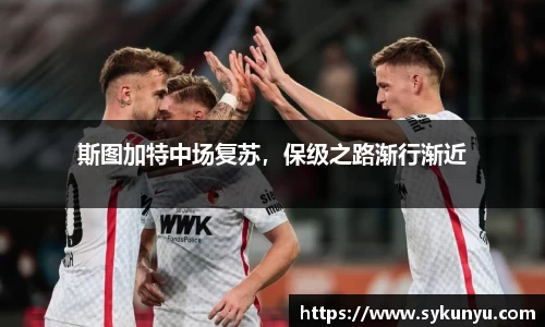 bifa必发唯一