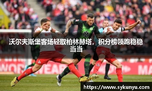 必发唯一中国官方网站