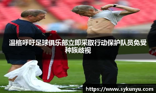 必发唯一中国官方网站