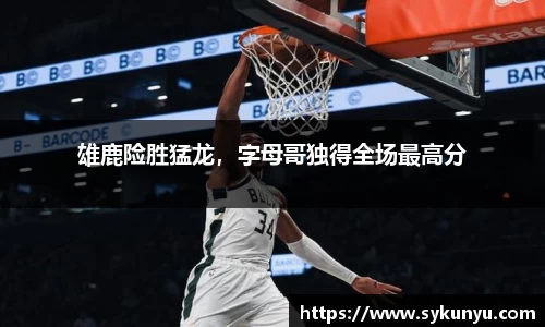 bifa必发唯一