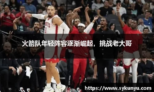 bifa必发唯一