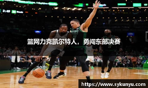 必发BIFA官方网站