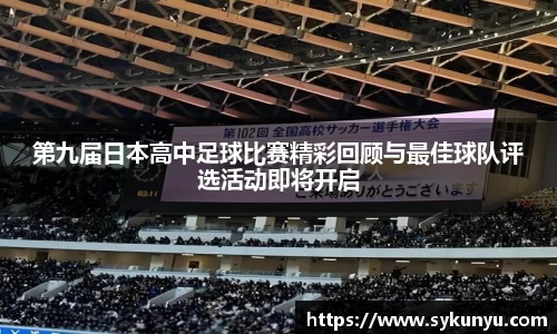 必发唯一中国官方网站