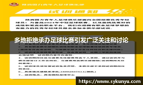 必发唯一中国官方网站