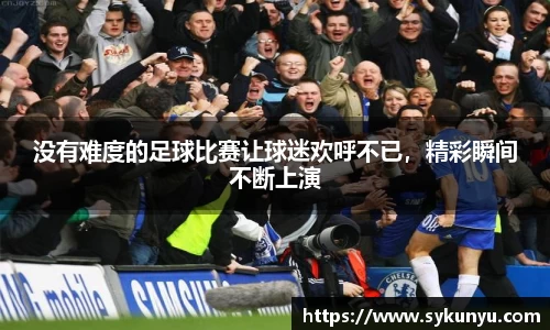 bifa必发唯一