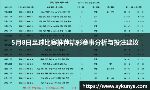 必发唯一中国官方网站