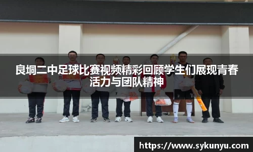 bifa必发唯一