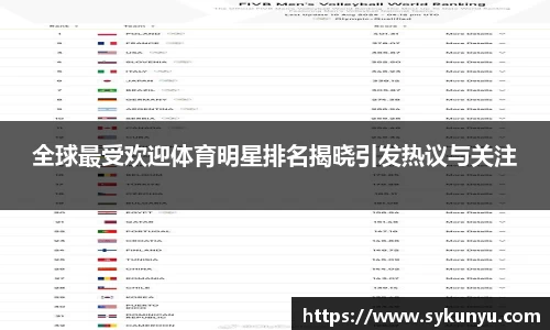 必发BIFA官方网站