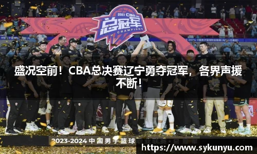bifa必发唯一