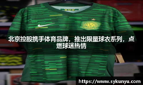 必发BIFA官方网站