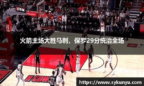 bifa·必发