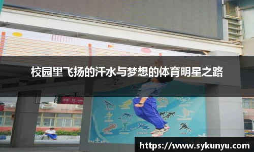 bifa必发唯一