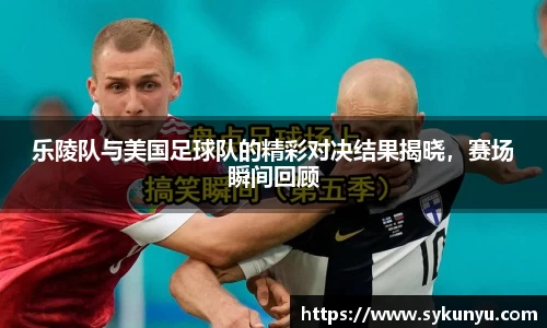 bifa必发唯一