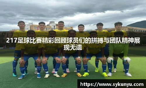 bifa·必发