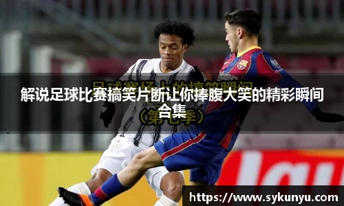 必发BIFA官方网站