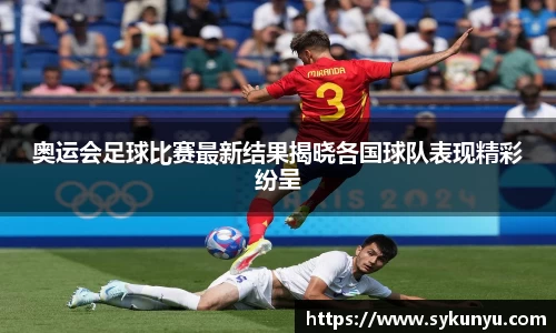 bifa必发唯一