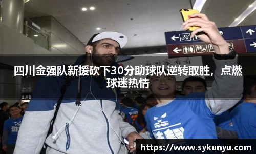 必发BIFA官方网站