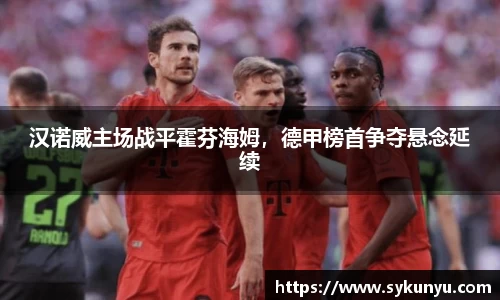 必发唯一中国官方网站