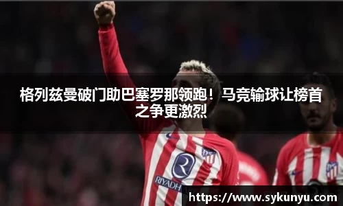 必发BIFA官方网站