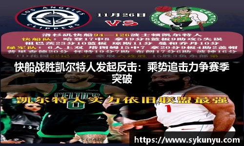 bifa·必发