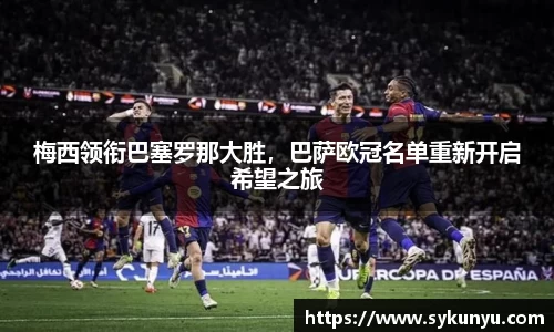 bifa必发唯一