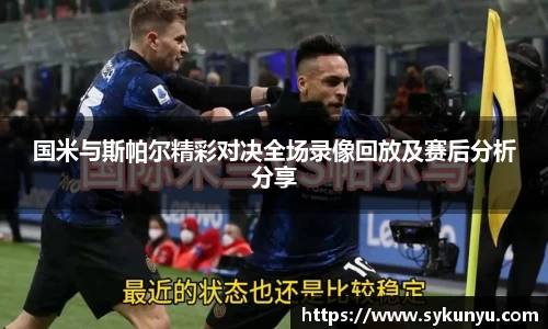 bifa·必发