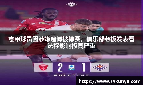 必发BIFA官方网站