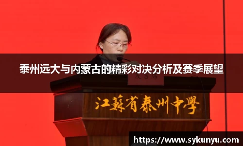 bifa必发唯一