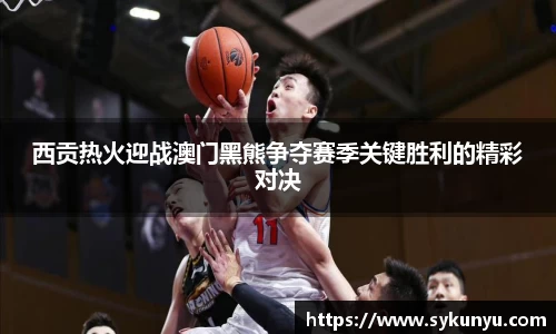 必发唯一中国官方网站
