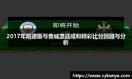 必发唯一中国官方网站