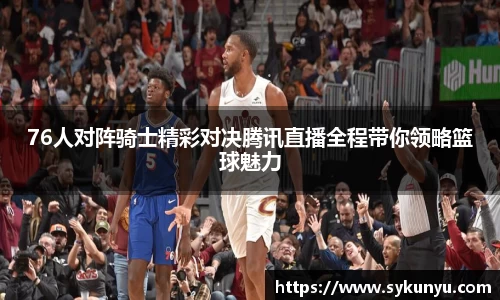 必发唯一中国官方网站