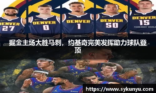 必发唯一中国官方网站