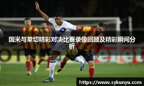 必发唯一中国官方网站