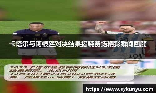 必发唯一中国官方网站