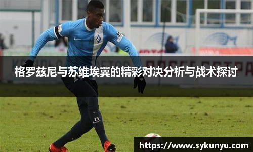 bifa·必发