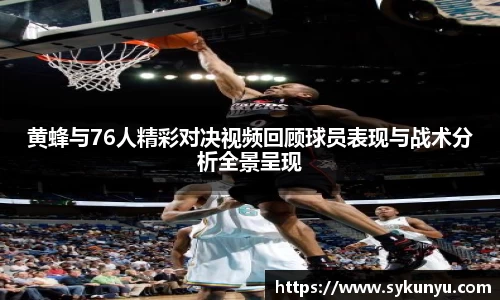 必发BIFA官方网站
