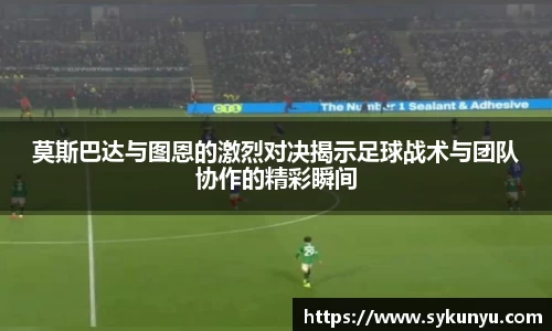 必发BIFA官方网站