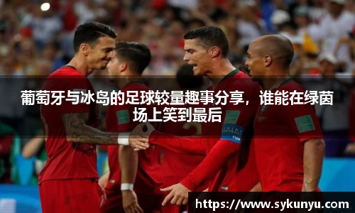必发BIFA官方网站