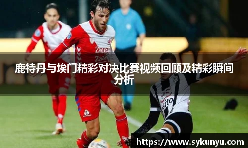 必发BIFA官方网站