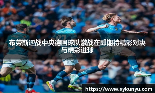 必发BIFA官方网站