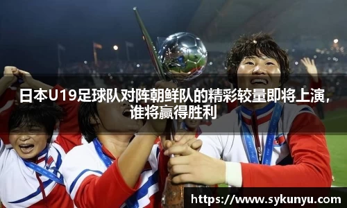必发唯一中国官方网站