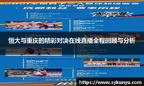 bifa·必发