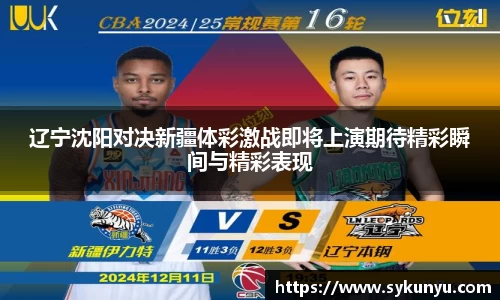 bifa必发唯一