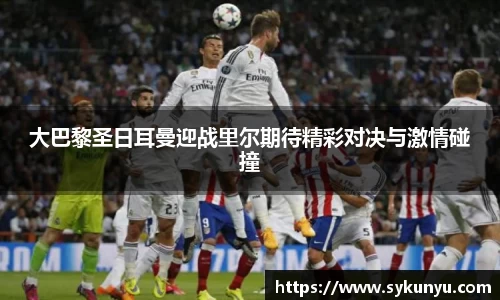 必发BIFA官方网站
