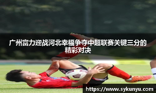 必发唯一中国官方网站