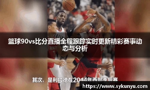 bifa必发唯一