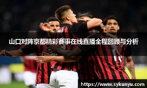 必发BIFA官方网站