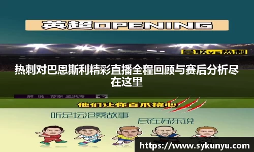 bifa必发唯一