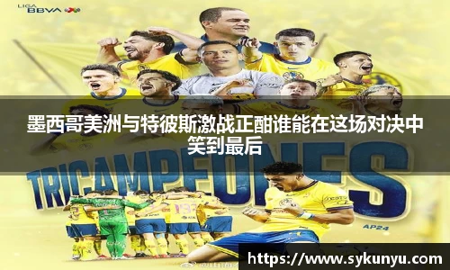 必发唯一中国官方网站