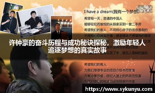 必发唯一中国官方网站